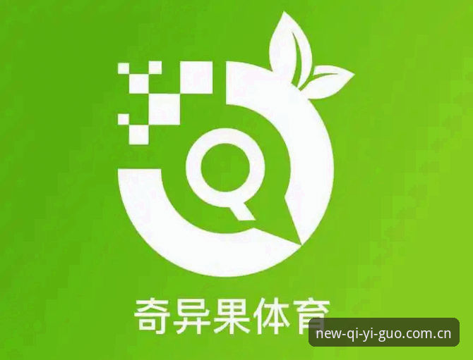 奇异果体育官网资深用户吴敏分享：奇异果体育app怎么用的创新实战心得